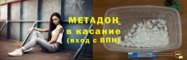 стафф Богданович